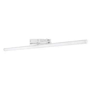 Трековый светодиодный светильник Arlight LGD-Tube-Turn-4TR-L600-20W Day4000 036295 /036295