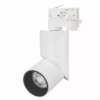 Трековый светодиодный светильник Arlight LGD-Twist-Track-4TR-R70-15W Warm3000 025462 /025462