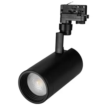 Трековый светодиодный светильник Arlight LGD-Zeus-4TR-R100-30W White 024632 /024632