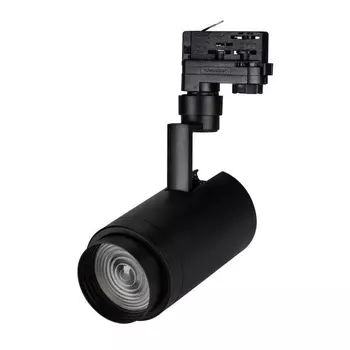 Трековый светодиодный светильник Arlight LGD-Zeus-4TR-R88-20W Day SP5000-Veg 032449 /032449