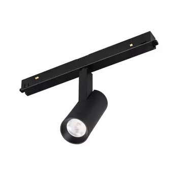 Трековый светодиодный светильник Arlight Mag-Flex-Spot-R35-6W Day4000 036319 /036319