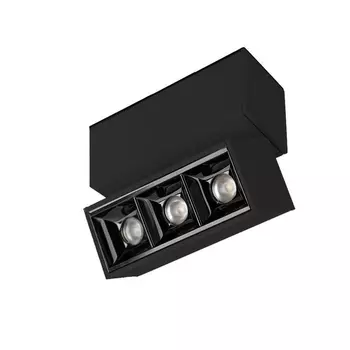 Трековый светодиодный светильник Arlight Mag-Laser-Fold-45-S84-3W Day4000 027625 /027625