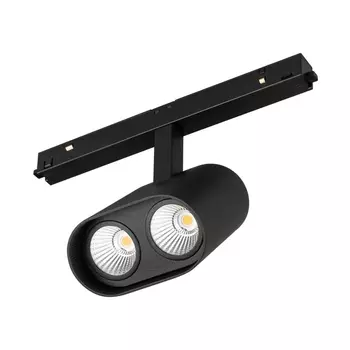 Трековый светодиодный светильник Arlight Mag-Orient-Blum-12W Day4000 035981 /035981