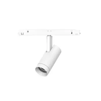 Трековый светодиодный светильник Arlight Mag-Orient-Spot-R45-12W Warm3000 035875 /035875