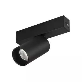 Трековый светодиодный светильник Arlight Mag-Spot-25-R65-5W Warm3000 033676 /033676