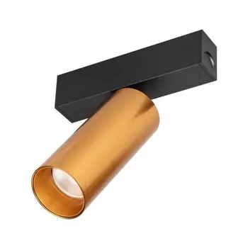 Трековый светодиодный светильник Arlight Mag-Spot-25-R90-9W Day4000 035000 /035000