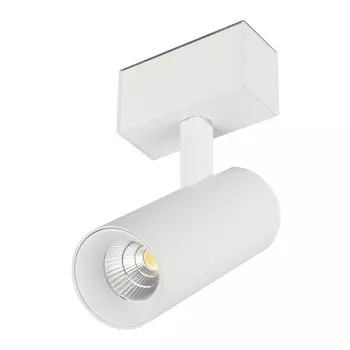 Трековый светодиодный светильник Arlight Mag-Spot-45-R85-12W Day4000 033425 /033425