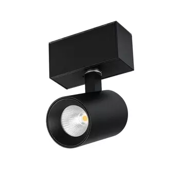 Трековый светодиодный светильник Arlight Mag-Spot-45-R85-5W Day4000 030657 /030657