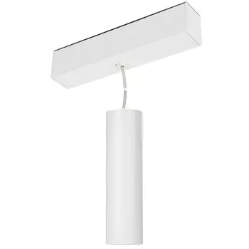 Трековый светодиодный светильник Arlight Mag-Spot-Hang-45-R50-7W Day4000 027006 /027006
