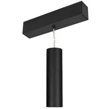 Трековый светодиодный светильник Arlight Mag-Spot-Hang-45-R50-7W Day4000 027008 /027008