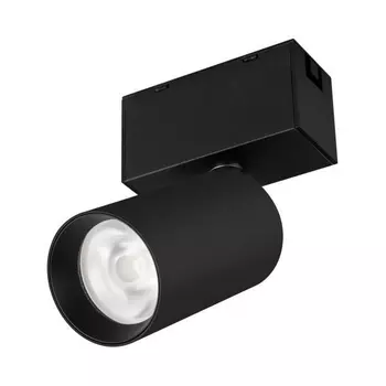 Трековый светодиодный светильник Arlight Mag-Spot-Rotate-45-R50-7W Warm3000 032651 /032651