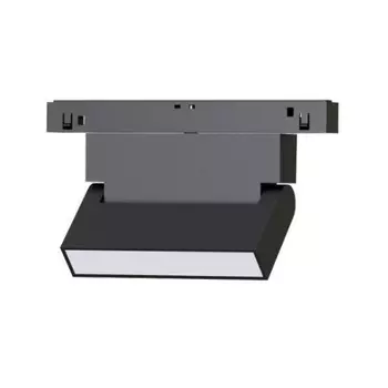 Трековый светодиодный светильник для магнитного шинопровода Arlight Mag-Orient-Flat-Fold-S195-6W Warm3000 034660 /034660