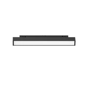 Трековый светодиодный светильник для магнитного шинопровода Arlight Mag-Orient-Flat-L235-8W Day4000 033608 /033608