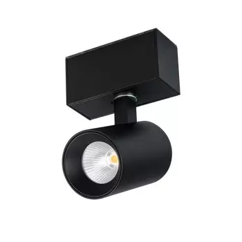 Трековый светодиодный светильник для магнитного шинопровода Arlight Mag-Spot-45-R65-18W Day4000 033086 /033086
