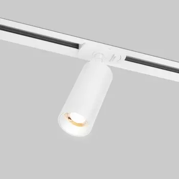 Трековый светодиодный светильник Elektrostandard Diffe 85152/01 белый a058235 4690389183263