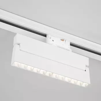 Трековый светодиодный светильник Elektrostandard Garda 85025/01 белый a057458 4690389181658