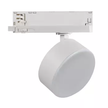 Трековый светодиодный светильник Kanlux BTLW 18W-940-W 35664 /35664