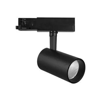 Трековый светодиодный светильник Mantra Fuji 7211 /7211