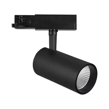 Трековый светодиодный светильник Mantra Fuji 7215 /7215