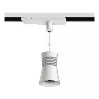 Трековый светодиодный светильник Mantra Pagoda 7780 /7780