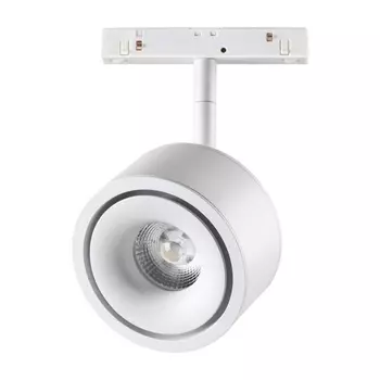 Трековый светодиодный светильник Novotech Flum 358548