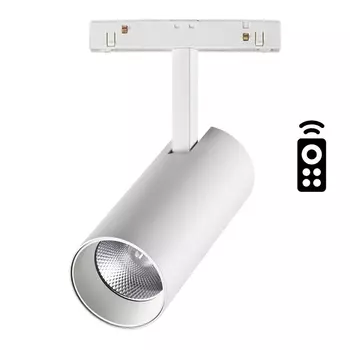 Трековый светодиодный светильник Novotech Flum 358631