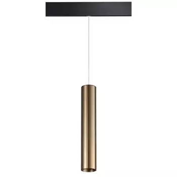 Трековый светодиодный светильник Novotech Flum 358990