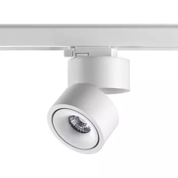 Трековый светодиодный светильник Novotech Groda 358780