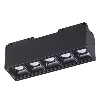 Трековый светодиодный светильник Novotech Kit 358073