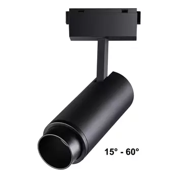 Трековый светодиодный светильник Novotech Kit 358529