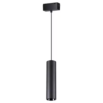 Трековый светодиодный светильник Novotech Kit 358530