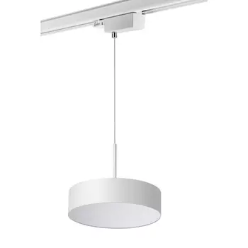 Трековый светодиодный светильник Novotech Prometa 358770
