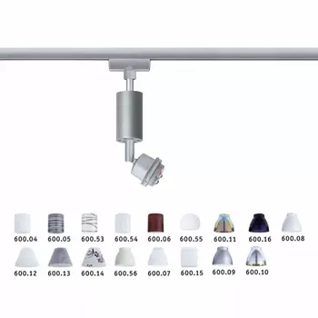 Трековый светодиодный светильник Paulmann DecoSystems 95039 /95039