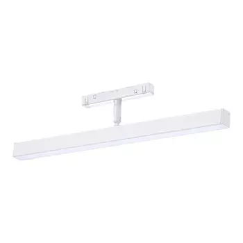 Трековый светодиодный светильник ST Luce Skyline 48 ST802.536.12