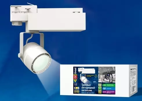 Трековый светодиодный светильник (UL-00002362) Uniel ULB-M08H-24W/NW White