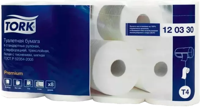 Туалетная бумага Tork Premium 120330 T4 ультрамягкая (Блок: 8 рулонов)