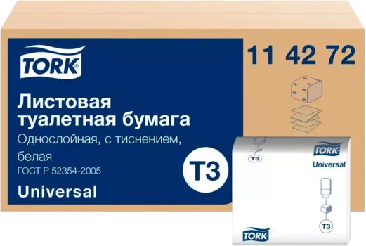 Туалетная бумага Tork Universal 114272 T3 (Блок: 40 уп. по 250 шт.)