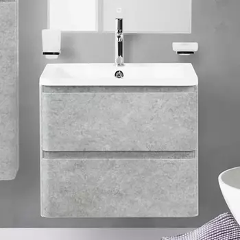 Тумба для комплекта BelBagno Albano 60 подвесная, cemento verona grigio ALBANO-600-2C-SO-CVG