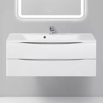 Тумба для комплекта BelBagno Marino 120 bianco opaco MARINO-1200-2C-SO-BO-P