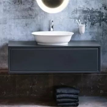 Тумба для комплекта Laufen The New Classic 4.0602.1.085.627.1 traffic grey