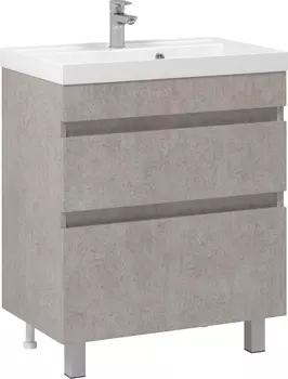 Тумба для комплекта Vod-Ok Best 70 напольная, белый камень /8765