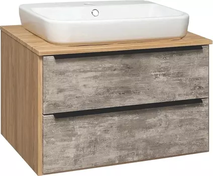 Тумба с раковиной Runo Мальта 70, подвесная, дуб, серая