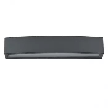 Уличный настенный светильник Ideal Lux Andromeda AP2 Antracite