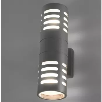 Уличный настенный светильник Nowodvorski Mekong 4420 /4420