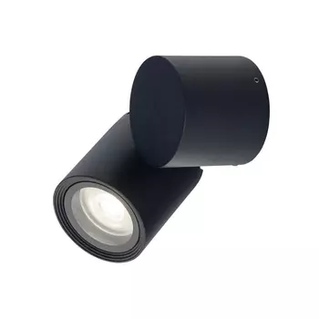 Уличный настенный светильник Nowodvorski Tubings S 8160 /8160