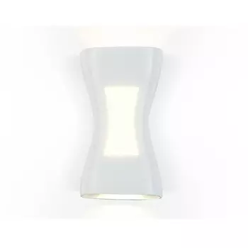 Уличный настенный светодиодный светильник Ambrella light Garden ST4527