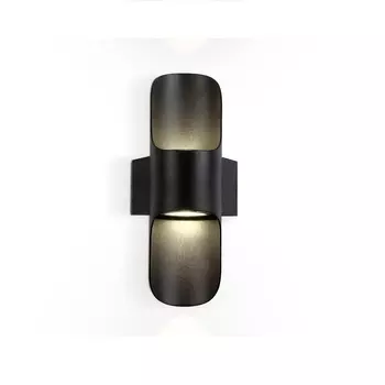 Уличный настенный светодиодный светильник Ambrella light Garden ST4535