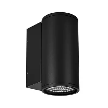 Уличный настенный светодиодный светильник Arlight LGD-Forma-Wall-R90-12W Day4000 037256 /037256