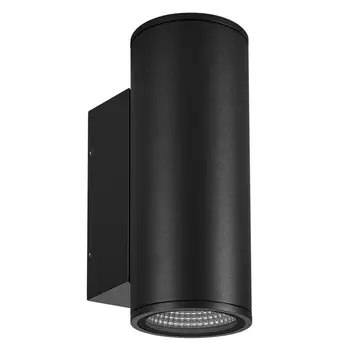Уличный настенный светодиодный светильник Arlight LGD-Forma-Wall-Twin-R90-2x12W Day4000 037251 /037251