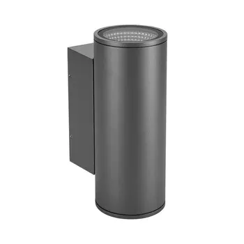 Уличный настенный светодиодный светильник Arlight LGD-Forma-Wall-Twin-R90-2x12W Warm3000 029970 /029970